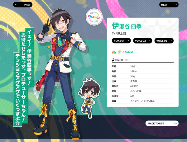 ダウンロード (2)