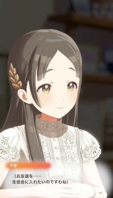 S5ATS33BNA6QGU57TARNU3N2