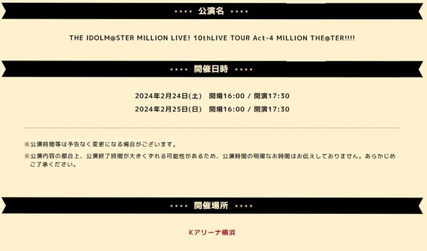 ダウンロード