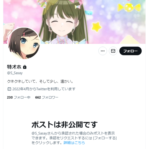 44d3d3d8-5527-42b1-ac5f-2e4e1bc18b1d