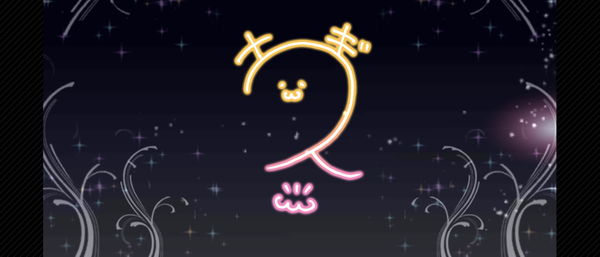 Screenshot_20241207-081433