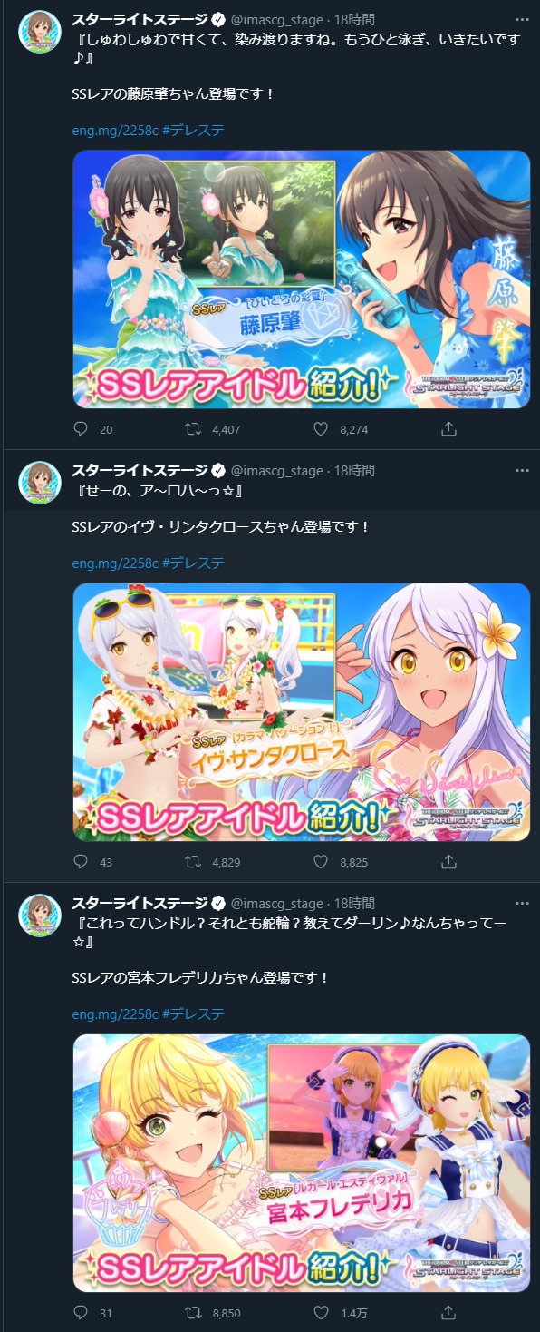 ダウンロード