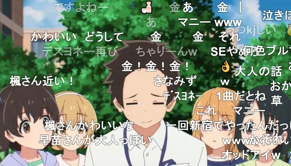ダウンロード (24)