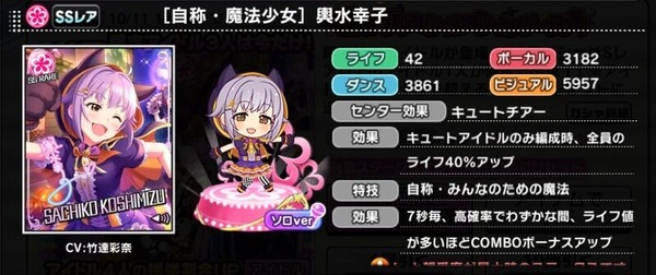 1538301181