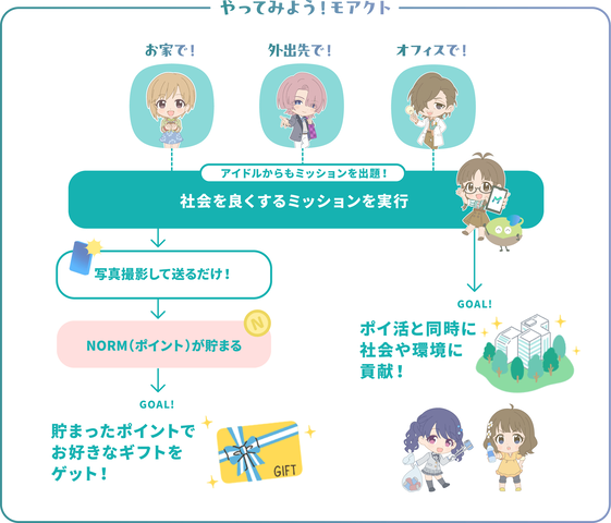 about_img01_pc