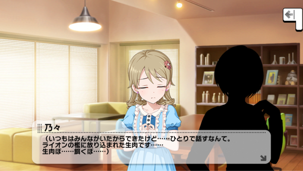 IMG_0206