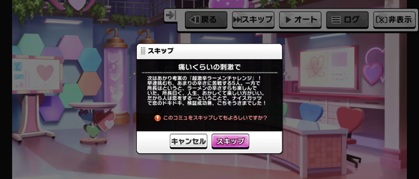 Screenshot_20231005-011815