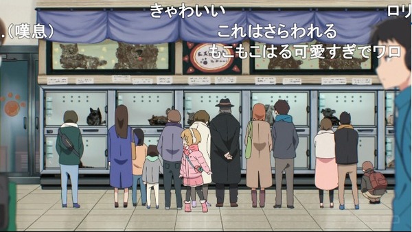 ダウンロード (25)