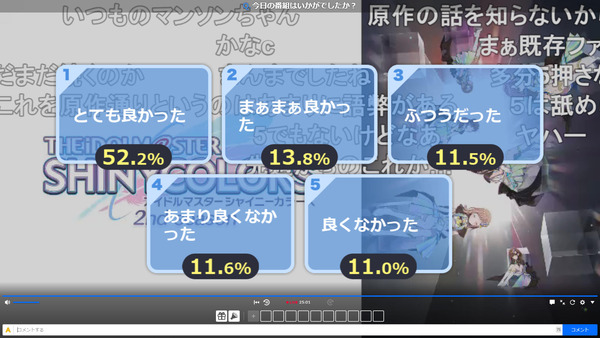capture5153