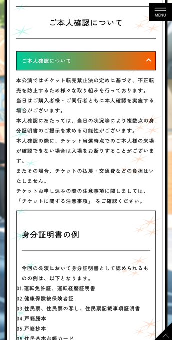 GsSuvFVaMAIR6qw