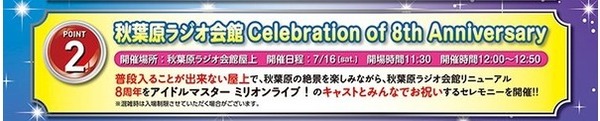 ダウンロード (1)