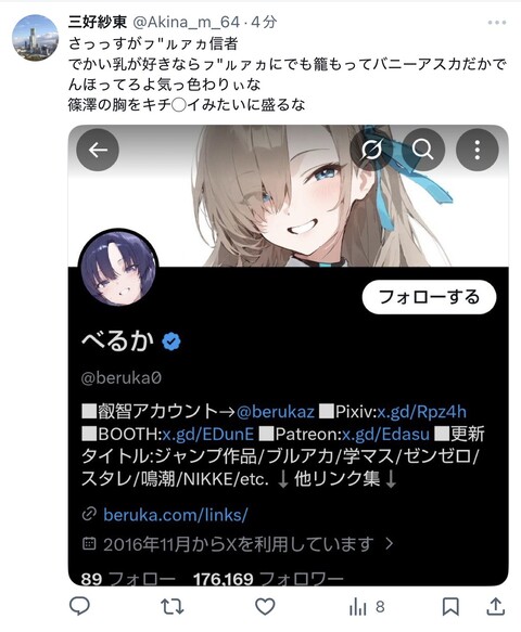 TOGDCGLBH0CTM16A9S3NVFL5