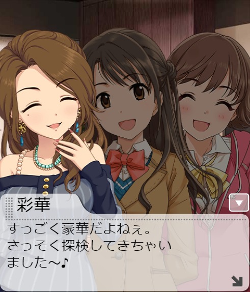 ダウンロード (2)