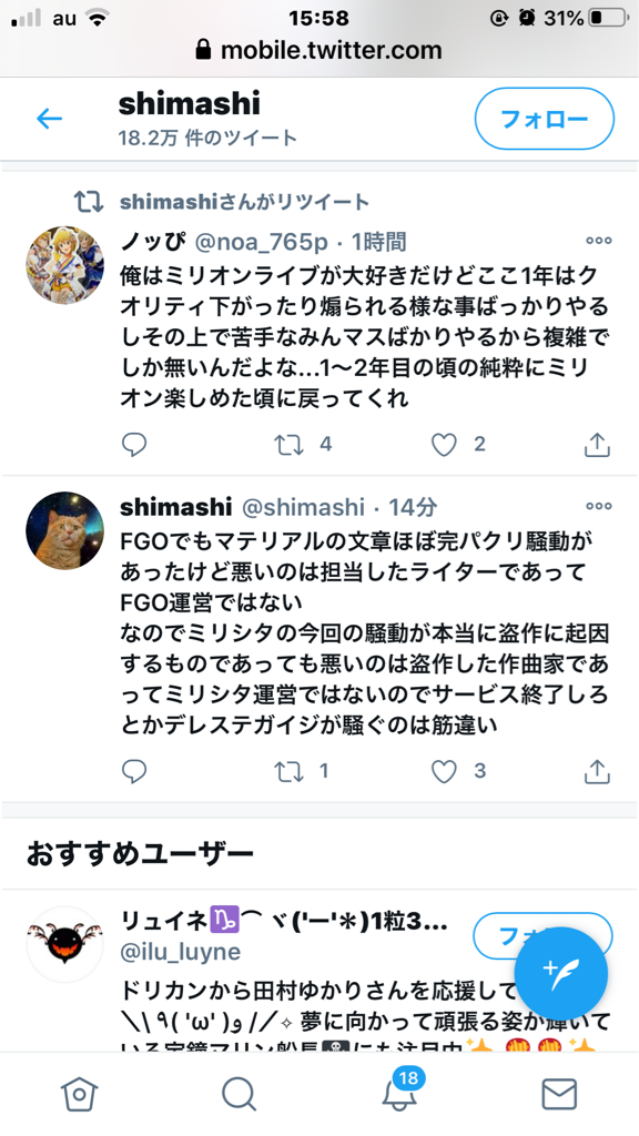 IMG_3825