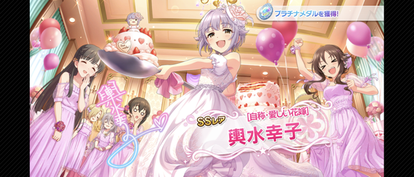 Screenshot_20230604-212521