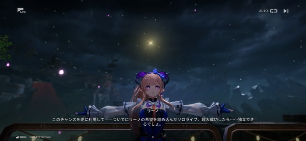 Screenshot_20260811_124904_Endfield