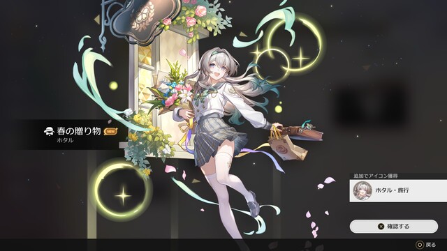 1751422161177
