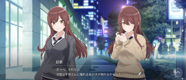 Screenshot_20230519-174224