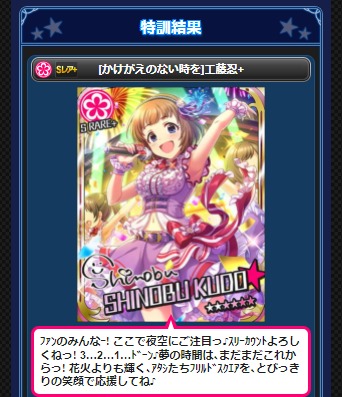 ダウンロード (5)