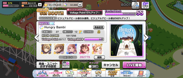 Screenshot_20230501-221719