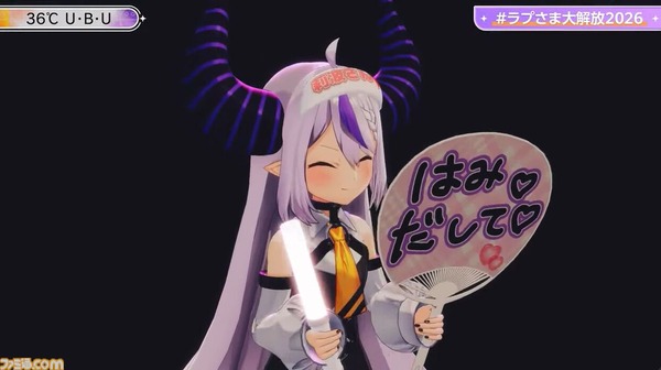 P8OJ5LO7PCHUHBP00PIQGJO0
