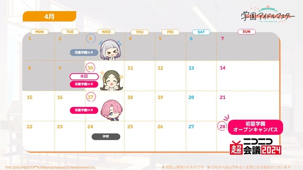 get