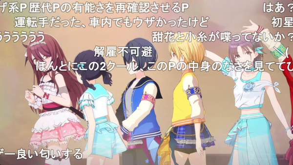 capture5716
