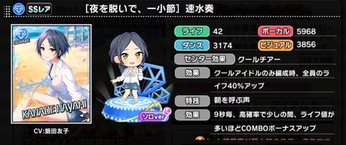 1551669577003