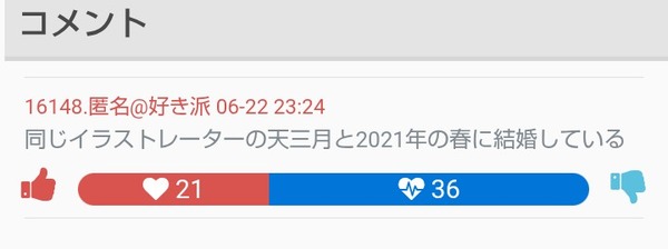HJuWQjsbgAAGKcR