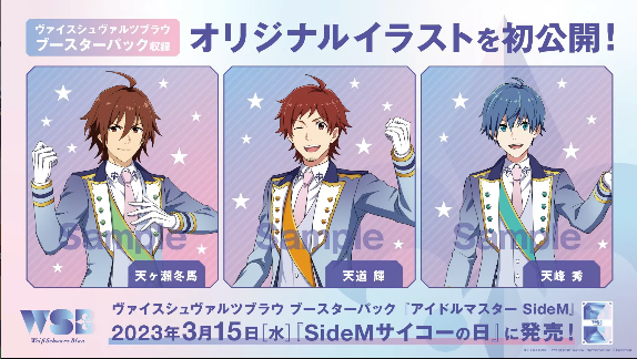 ojhpihip