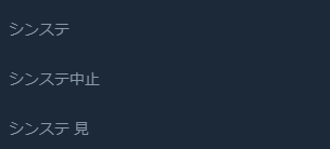 iboi