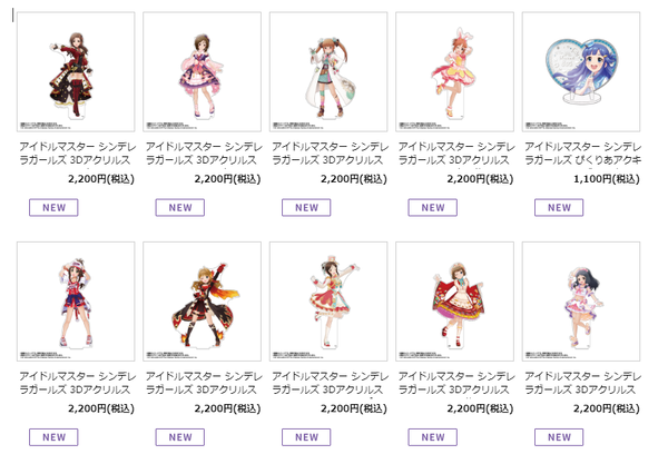 32930ec0-c1ad-4456-a6a4-6fa1897e3d22