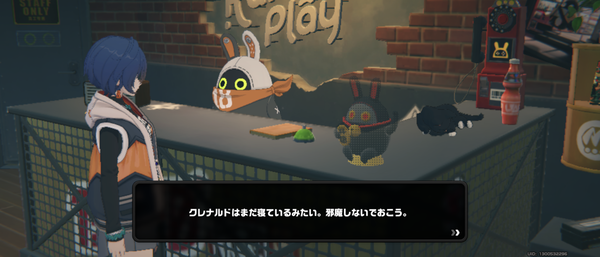 Screenshot_20241030-062616