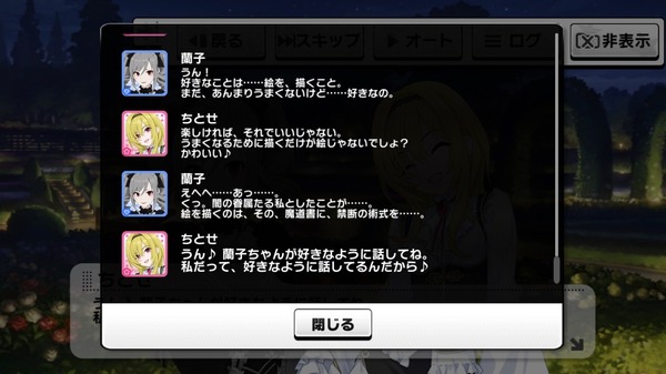 U5eF8VX