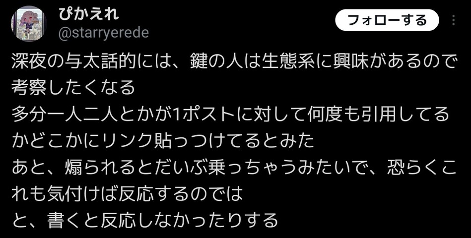 xLEXDCf