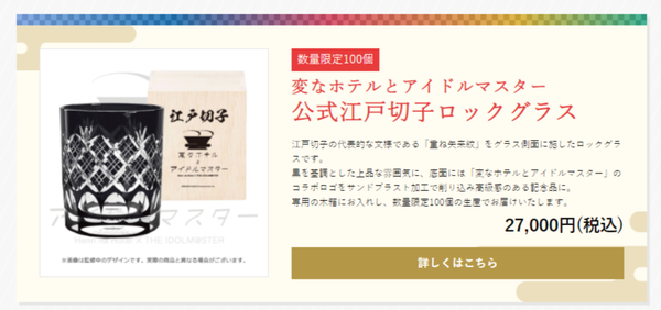 ダウンロード (1)