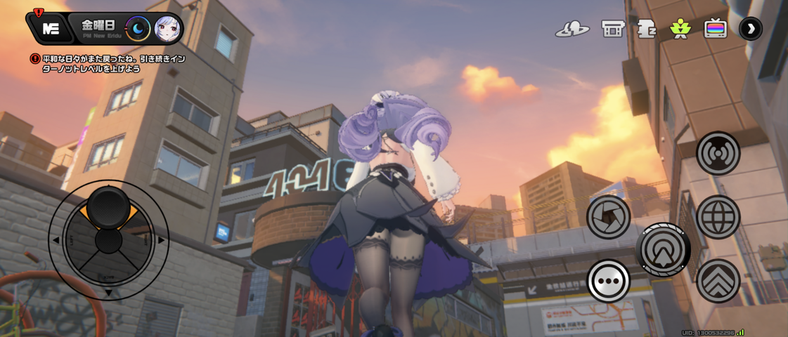 Screenshot_20250426-053808