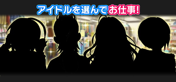 ダウンロード (2)