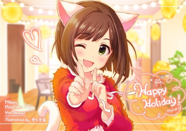 【悲報】デレマス新規「前川みくの恋見たくてデレステ始めようと思ったけど、恋どころかcover曲全部削除されてるらしくて」