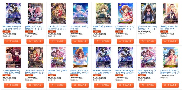 ダウンロード (1)