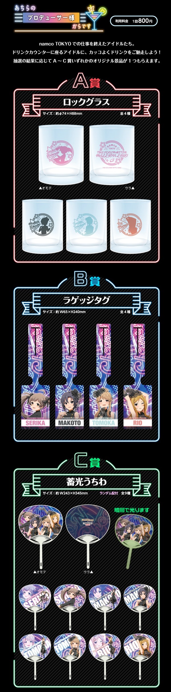 ダウンロード (1)