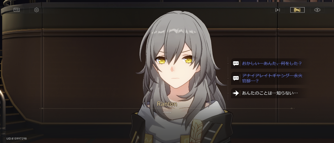 Screenshot_20260130-194339