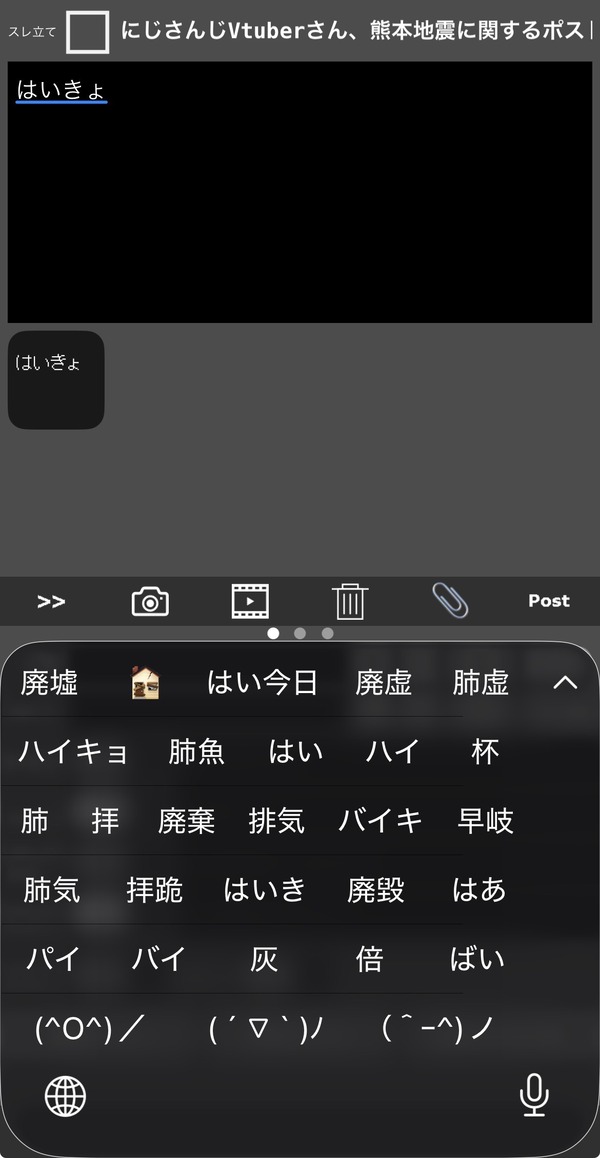 RM9AVFEV2PVPVFFBUG6KMLO5