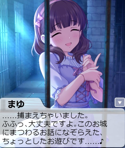 ダウンロード (7)