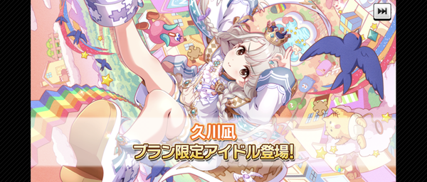 Screenshot_20230130-150123