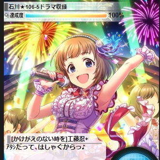 ダウンロード (13)