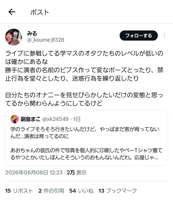 48T7O6OPDDN1P6B64V9G9VD2