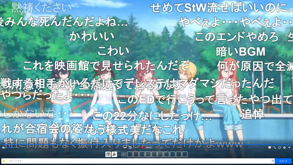 capture4341