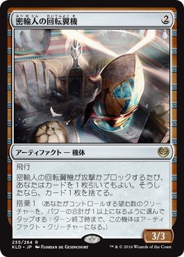 b591ed05c6f749ffac64860fd7228871
