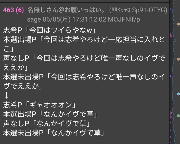 EX5gJkF
